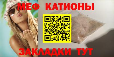 бутик Изобильный