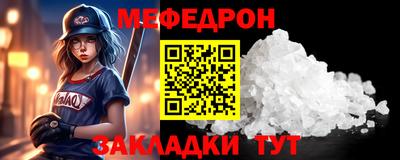 бутик Изобильный