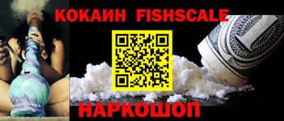 бутик Изобильный