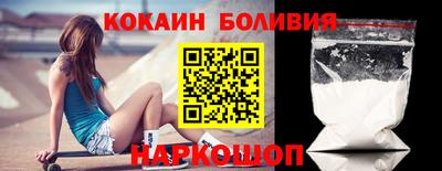 сатива Ирбит
