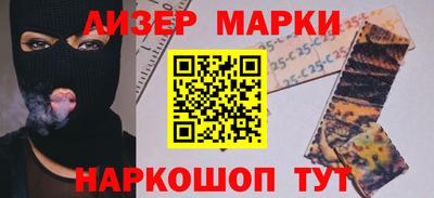 бутик Изобильный