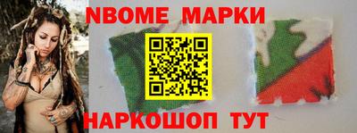 дмт Канаш
