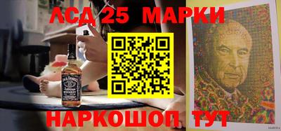 2c-b Кандалакша