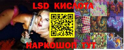 2c-b Кандалакша