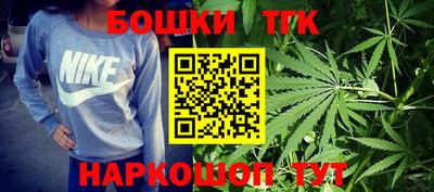 2c-b Кандалакша