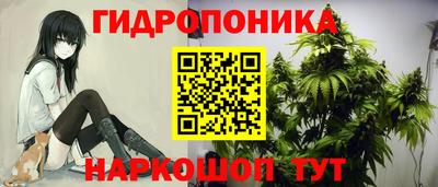 бутик Изобильный