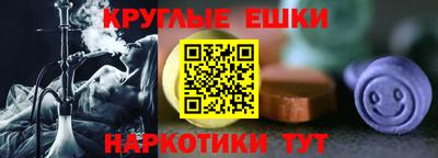 бутик Изобильный