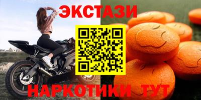 дмт Канаш