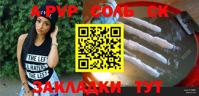 бутик Изобильный