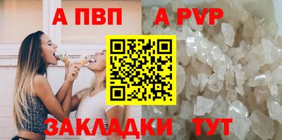 дмт Канаш