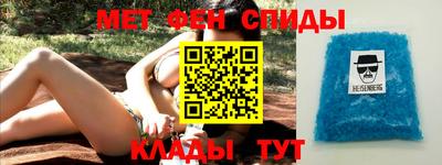 дмт Канаш