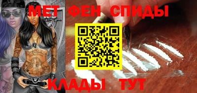дмт Канаш