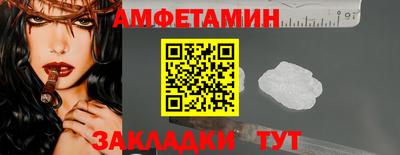 дмт Канаш