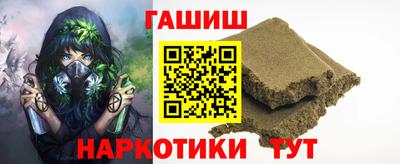 дмт Канаш