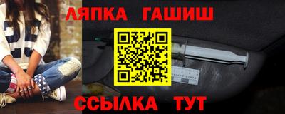 бутик Изобильный