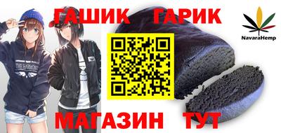 2c-b Кандалакша