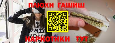 бутик Изобильный