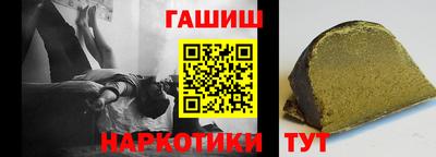 сатива Ирбит