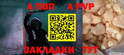 бутик Изобильный